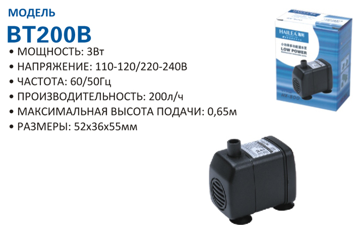 bt200b.jpg bt200b.jpg