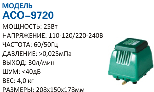 aco-9720.jpg aco-9720.jpg