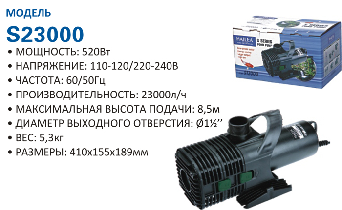 s23000.jpg