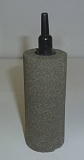 Распылитель-цилиндр Hailea серый 30х70мм